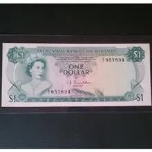 اسکناس تک 1 دلار باهاما 1974