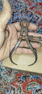 پرگار قدیمی فولادی