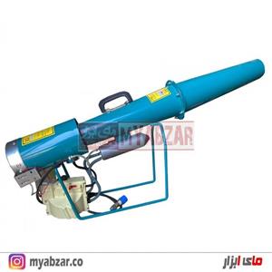 توپ صوتی دگر ترکیه
