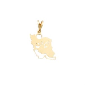 آویز گردنبند طلا 24 عیار زنانه طرح MM2267 نقشه ی ایران مهر گالری 