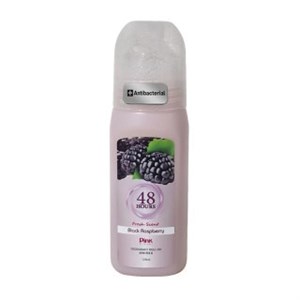 مام رول صدفی مدل Black Raspberry حجم 120 میلی لیتر پینک ویژوال
