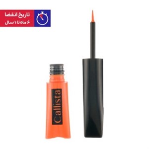 خط چشم رنگی یوفوریا کالیستا 10-قرمز