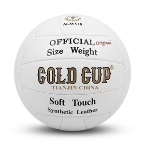 توپ والیبال گلد کاپ Gold Cup White سایز 5 TP