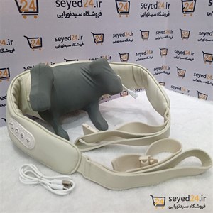 ماساژور شارژی گردن و شانه ام دی اچ ال اورجینال مدل MDHL MD 069