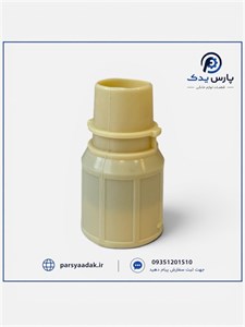کوبل جاروبرقی ناسیونال ۷۷۱