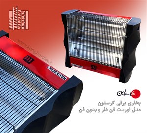 بخاری برقی کرستون مدل اورست