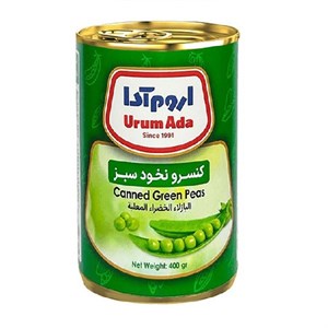 کنسرو نخود سبز اروم آدا (390 گرم) کد 3428