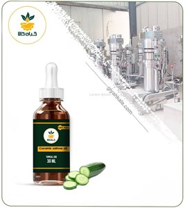روغن خیار موضعی