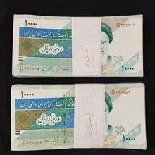 2 بسته اسکناس 10000 ریالی دماوندی