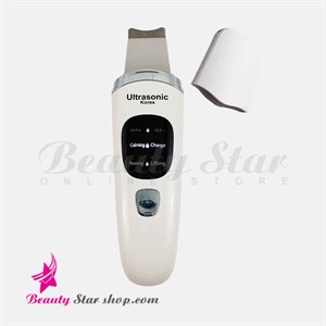 درما اف اولتراسونیک کره ای مدل HS-2022