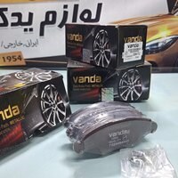 لنت ترمز 206 تیپ2 جلو وندا