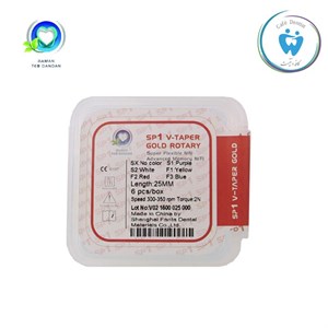فایل روتاری پروتیپر اس پی 1 - ROTARY FILES SP1