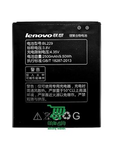 باتری گوشی لنوو Lenovo Golden Warrior A8 A806A808T