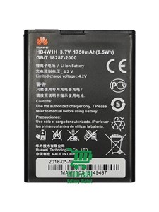 باتری گوشی هواوی Huawei Ascend G510G520Y530