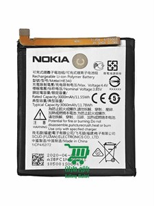 باتری گوشی نوکیا Nokia 7