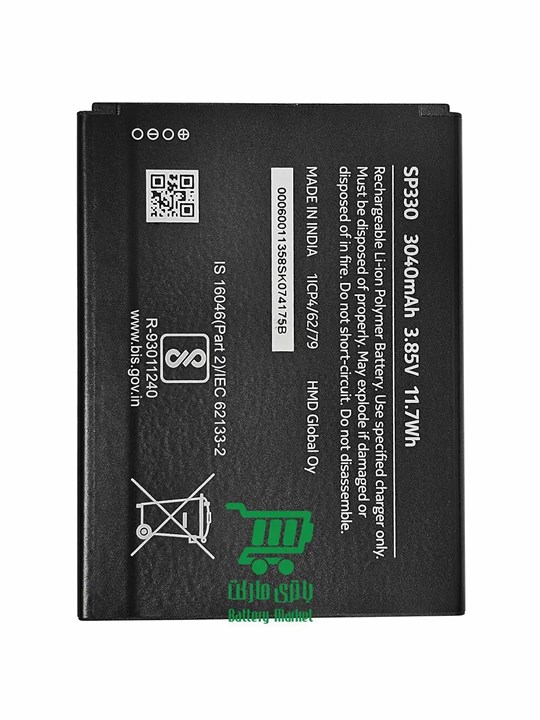 باتری گوشی نوکیا Nokia C3