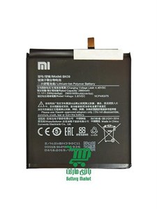 باتری موبایل شیائومی Xiaomi Mi Play