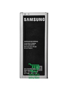 باتری گوشی سامسونگ Samsung Galaxy Note Edge