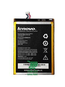 باتری تبلت لنوو Lenovo IdeaTab A3000