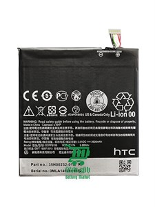 باتری گوشی اچ تی سی HTC Desire 826 - Desire 820