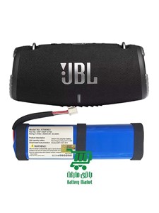 باتری اسپیکر JBL اکستریم Xtreme 3