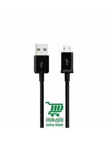 کابل شارژ اصلی میکرو یو اس بی اندرویدی سامسونگ Micro-USB