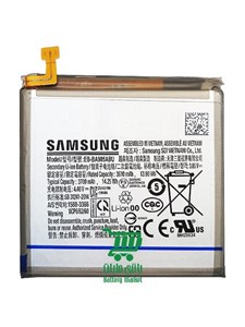 باتری موبایل سامسونگ Samsung Galaxy A80