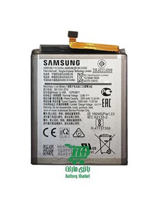 باتری موبایل سامسونگ Samsung Galaxy A01