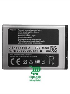 باتری گوشی سامسونگ Samsung E250