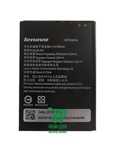 باتری گوشی لنوو Lenovo A936 Golden Warrior Note 8