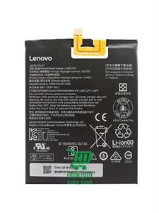 باتری تبلت لنوو Lenovo Phab 2
