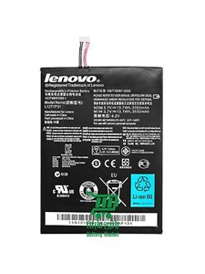 باتری تبلت لنوو Lenovo IdeaTab A2107