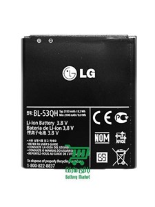 باتری گوشی ال جی LG Optimus 4X HD - Optimus L9 P760 - Optimus LTE2