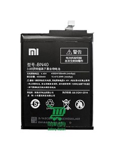 باتری گوشی شیائومی Xiaomi Redmi 4 Prime