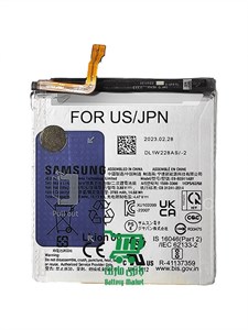 باتری گوشی سامسونگ Samsung Galaxy S23