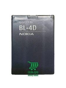 باتری موبایل نوکیا Nokia n97 mini