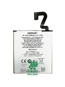 باتری موبایل نوکیا Nokia Lumia 920
