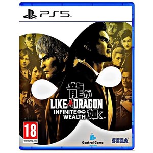 خرید دیسک بازی Like a Dragon Infinite Wealth Ps5 آکبند