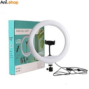 رینگ لایت بدون پایه ریموت دار ۱2 اینچ