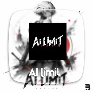 خرید اکانت AI Limit برای PS5