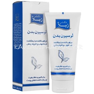 لوسیون بدن دکتر ژیلا مناسب پوست های خشک و اگزمایی ۲۰۰ میل