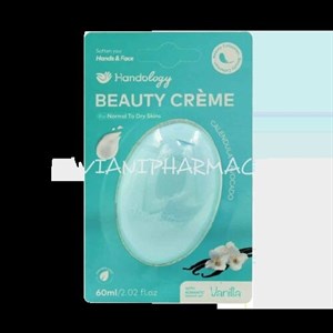 کرم مرطوب کننده پوست نرمال و خشک هندولوژی 60 میل