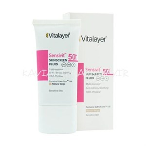 فلوئید ضد آفتاب SPF50 پوست حساس ویتالیر 50 میلی لیتر بژ طبیعی