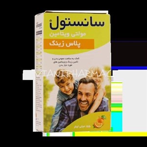 شربت مولتی ویتامین سانستول پلاس زینک 155 میلی لیتر