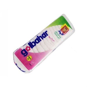 پنبه بهداشتی گلبهار