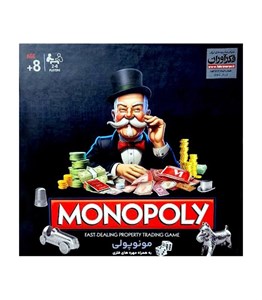 بازی مونوپولی حرفه ای فکراوران Monopoly