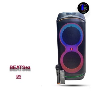 اسپیکر بیتس مدل B5