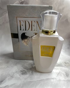 ادوپرفیوم زنانه اسکلاره مدل Scandal Eden با رایحه گرم حجم 100 میلی‌لیتر