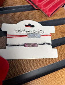 دستبند ست کاپل ( دوستی) حکاکی شده فلزی