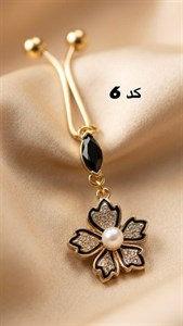 گیره روسری اویزدار کد B2